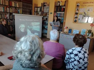 В городской библиотеке состоялась развлекательная программа под названием «Весенняя магия хорошего настроения»